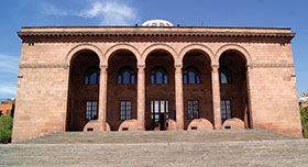 National Academy of Sciences of Armenia building
