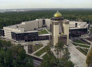 Campus der Staatlichen Universität Nowosibirsk