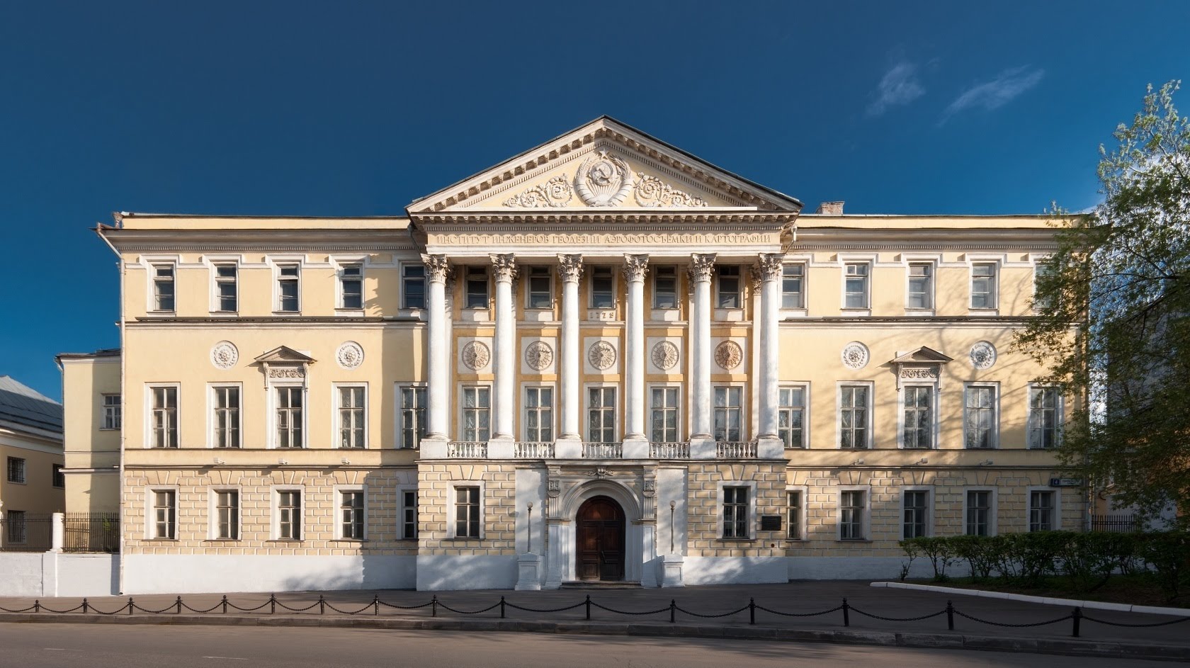 Edificio de la Moscow State University of Geodesy and Cartography