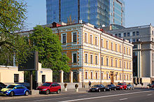 National Academy of Sciences of Ukraine building