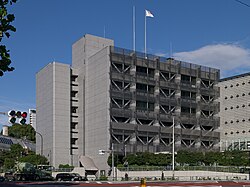 Science Council of Japan building