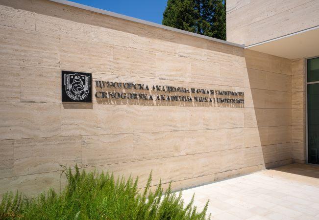 Montenegrin Academy of Sciences and Arts entrance