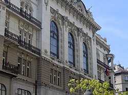 セルビア科学芸術アカデミーの建物