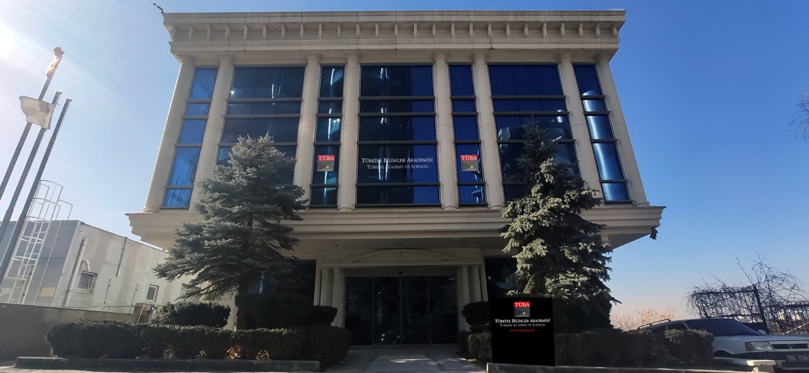 Turkish Academy of Sciencesの建物